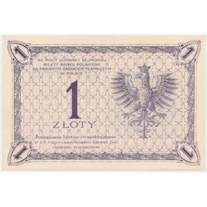 1 złoty 1919 - S.3 C - seria jednocyfrowa