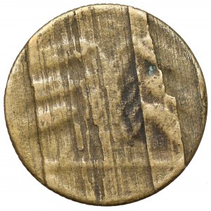 Germany, 10 pfennig (1924-1936) - mint error