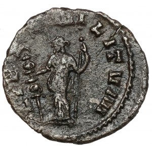 Gallienus (258-268 AD) Denarius, Rome - rare denomination