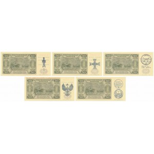 50 złotych 1948 - EL - z nadrukami okolicznościowymi (5szt)