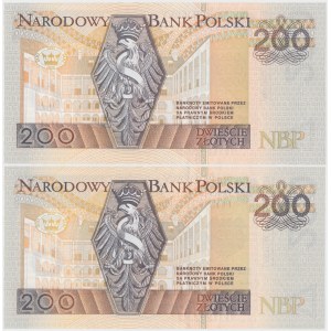 200 złotych 1994 - YB i YC - serie zastępcze (2szt)