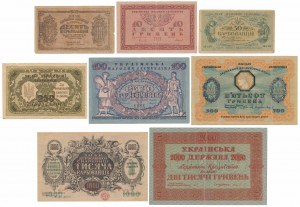 Ukraina, zestaw banknotów 1918-1919 (8szt)