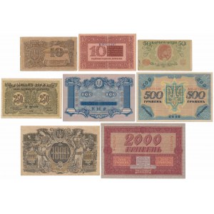 Ukraina, zestaw banknotów 1918-1919 (8szt)