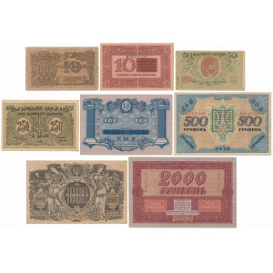 Ukraine, Banknotensatz 1918-1919 (8Stück)