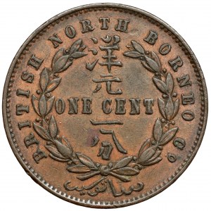 Borneo Północne, Cent 1886-H