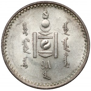 Mongolia, Tögrög rok 15 (1925)