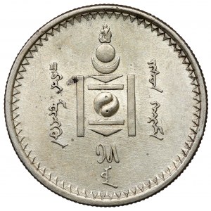 Mongolia, 50 Möngö year 15 (1925)