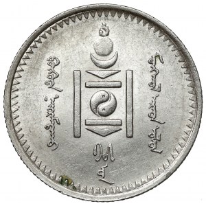 Mongolia, 20 Möngö year 15 (1925)