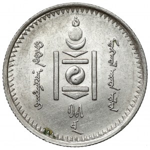 Mongolia, 20 Möngö rok 15 (1925)