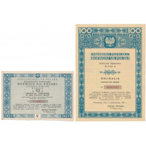 National Loan for the Development of Poland's Forces, 10 and 100 zloty - ex. Lucow (2pc)