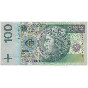 100 złotych 1994 - YA 0005075 - seria zastępcza