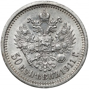 Rosja, Mikołaj II, 50 kopiejek 1911 EB