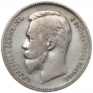 Russia, Nicholas II, Ruble 1901 FZ