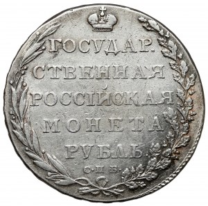 Rosja, Aleksander I, Rubel 1802 AИ, Petersburg