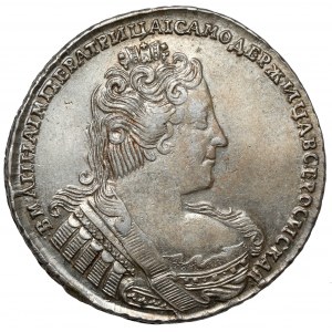 Russia, Anna, Ruble 1733