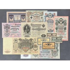 Rosja, zestaw banknotów MIX (12szt)