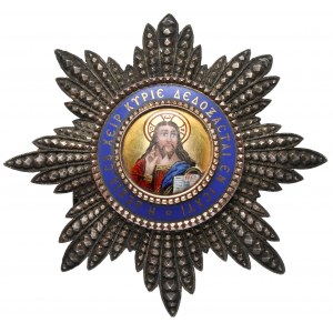 Grecja, Gwiazda Orderu Zbawiciela - najstarszy i najwyższy order grecki