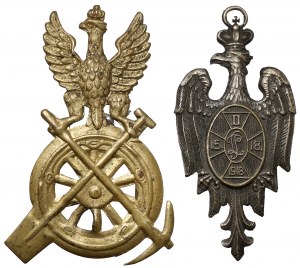 Odznaka, RARAŃCZA, HUSZT... i Orzeł dla funkcjonariuszy Służby Drogowej - zestaw (2szt)