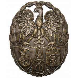 Odznaka, 19 Pułk Piechoty Odsieczy Lwowa