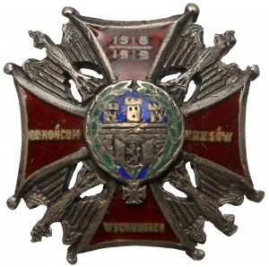 Odznaka - miniaturka, ORLĘTA Obrońcom Kresów 1920
