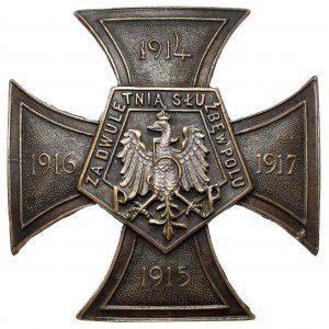 Abzeichen, 5. Infanterieregiment von Józef Piłsudskis Legionen