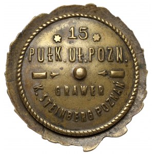 Odznaka, 15 Pułk Ułanów Poznańskich - z dedykowaną nakrętką