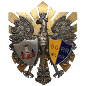 Badge, 60th Regiment of Wielkopolska Infantry