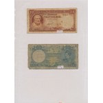 Grecja, zestaw banknotów MIX (40szt)