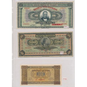 Grecja, zestaw banknotów MIX (40szt)