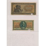 Grecja, zestaw banknotów MIX (40szt)