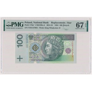 100 złotych 1994 - YH - seria zastępcza