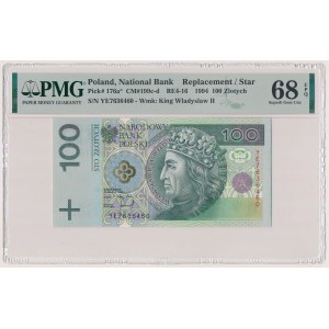 100 złotych 1994 - YE - seria zastępcza