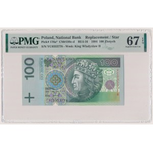 100 złotych 1994 - YC - seria zastępcza