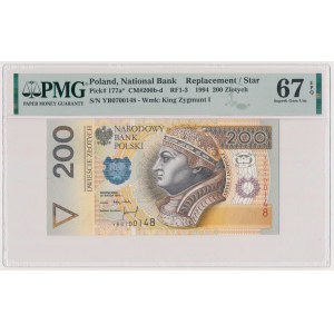 200 złotych 1994 - YB - seria zastępcza