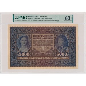 5,000 mkp 1920 - II Serja A