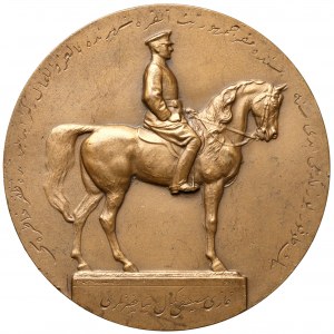 Turcja, Medal, Odsłonięcie pomnika konnego Mustafy Kemala w Ankarze, 1927