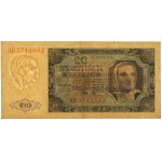 20 złotych 1948 - AD