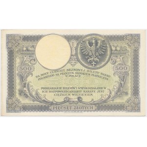 500 zloty 1919 - low numerator