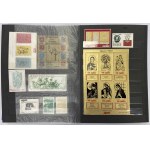 Solidarity, COLLECTION of stamps and bricks in a clasper (~257pcs)