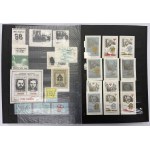 Solidarity, COLLECTION of stamps and bricks in a clasper (~257pcs)