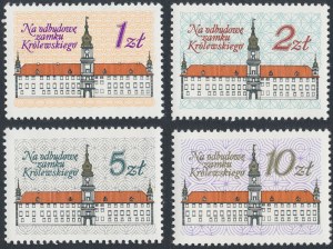 PWPW znaczki na odbudowę zamku Królewskiego, 1-10 zł w albumie (4szt)