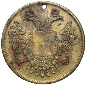 Italien, Medaille ohne Datum - General Garibaldi