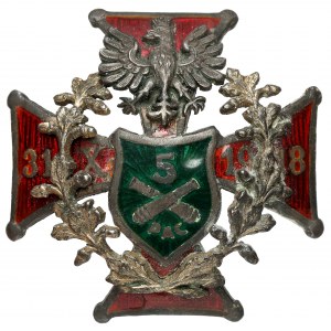 Odznaka, 5 Lwowski Pułk Artylerii Ciężkiej