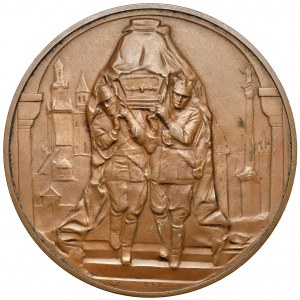 Medal Józef Piłsudski, Rocznica Śmierci 1936 r.