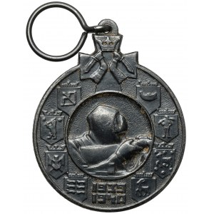 Finlandia, Medal Wojny Zimowej