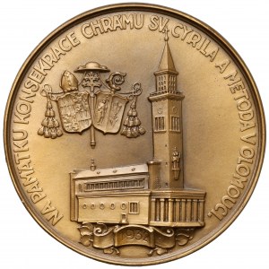 Tschechische Republik, Medaille 1932 - zum Gedenken an die Einweihung der Kirche von Cyril und Methodius