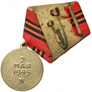 USSR, Medal For the Capture of Berlin.