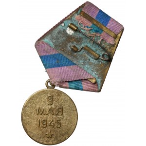 UdSSR, Medaille Für die Befreiung von Prag