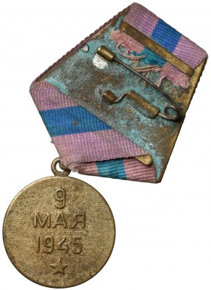 ZSRR, Medal „Za wyzwolenie Pragi”