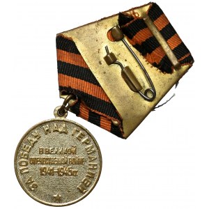 UdSSR, Medaille Für den Sieg über die Deutschen im Großen Vaterländischen Krieg 1941-1945.